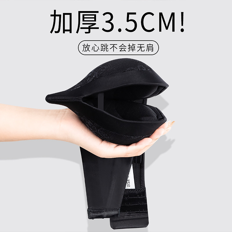 防滑无肩带内衣i女小胸聚拢显大加厚文胸一字肩婚纱隐形黑色抹胸
