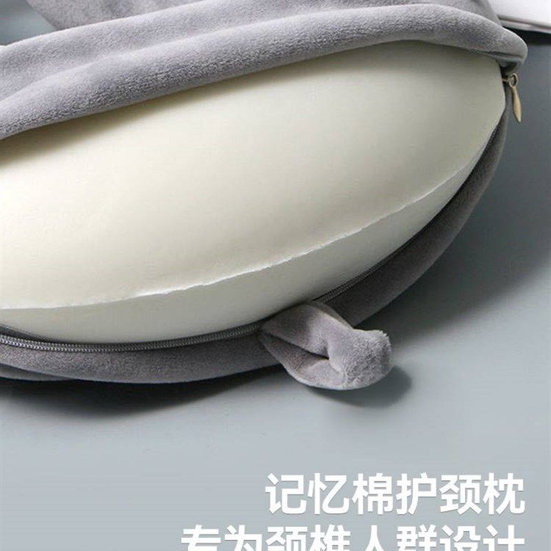 U形枕护颈枕记忆棉飞机枕头护脖子靠枕办公学生旅行睡觉便携枕u型