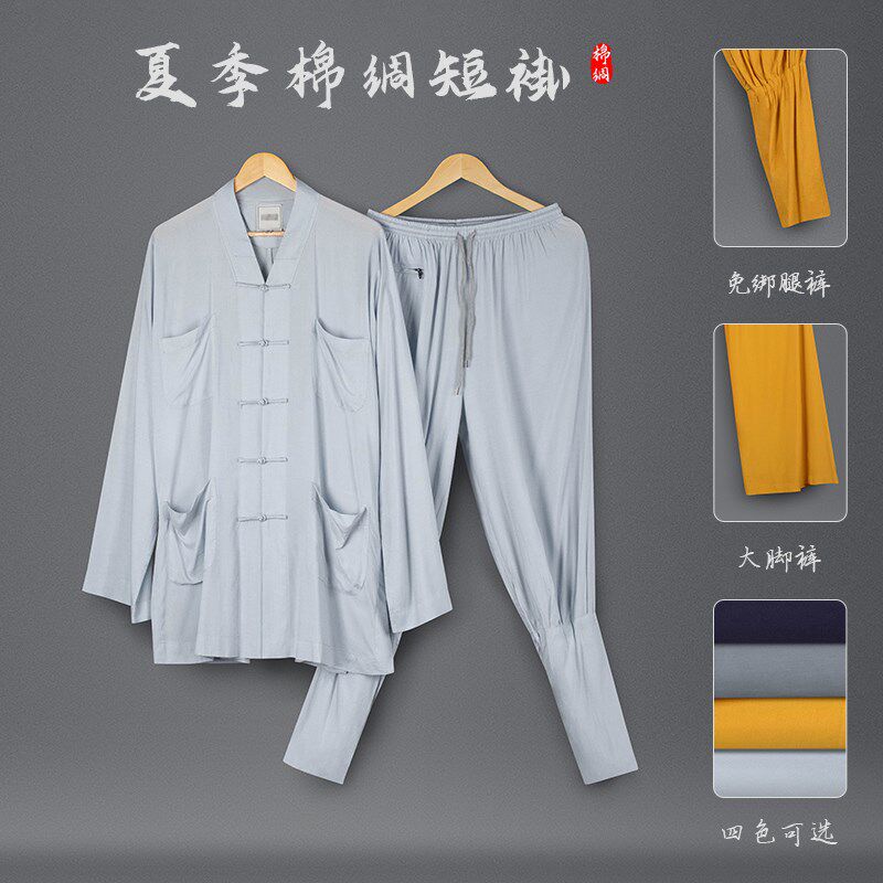 僧服夏季薄款棉绸短褂纯棉小褂套装僧衣男女出家僧人和尚衣免绑腿