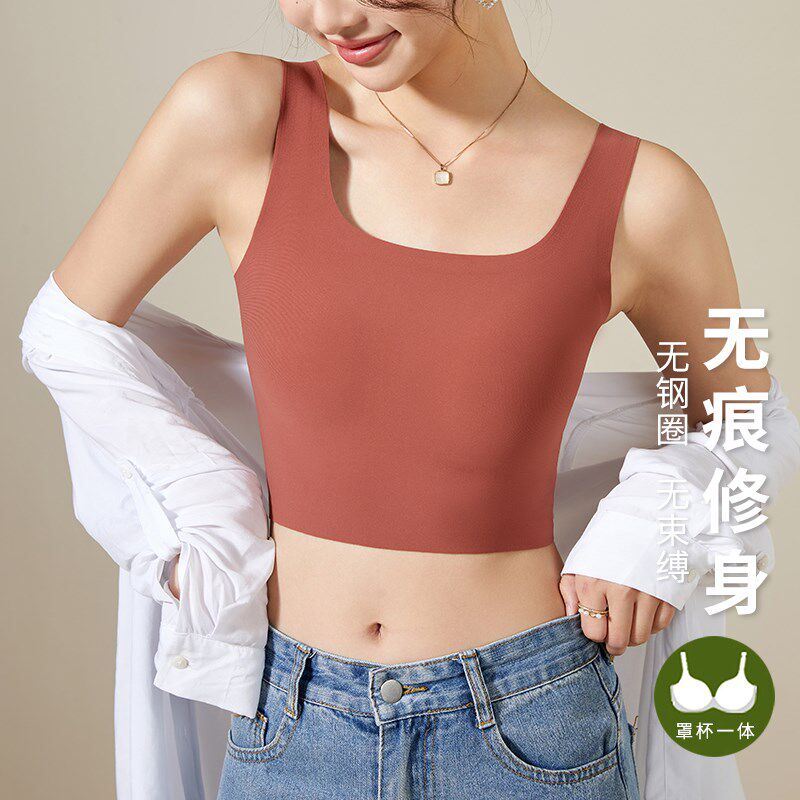 夏季薄款女运动上衣免穿文胸瑜伽美背内衣带胸垫一V体外穿背心吊