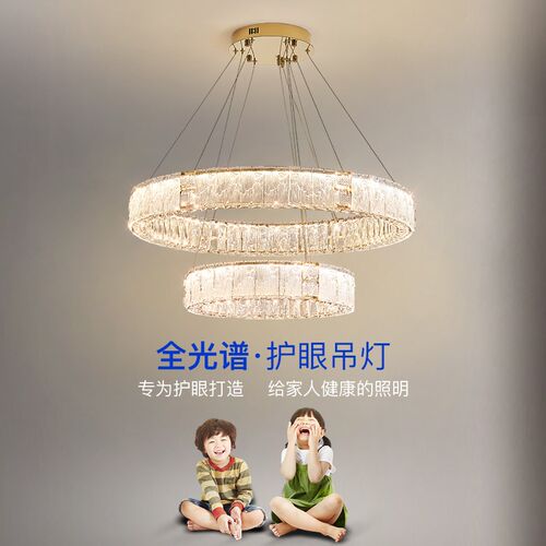 轻奢水晶灯客厅吊灯后现代简约圆形大厅主灯高端卧室书房餐厅灯具