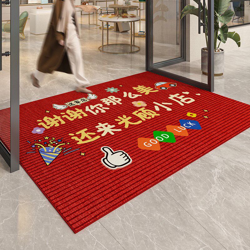 红色欢迎光临地毯商用迎宾进门口门垫定制logo商铺酒店大门口地垫