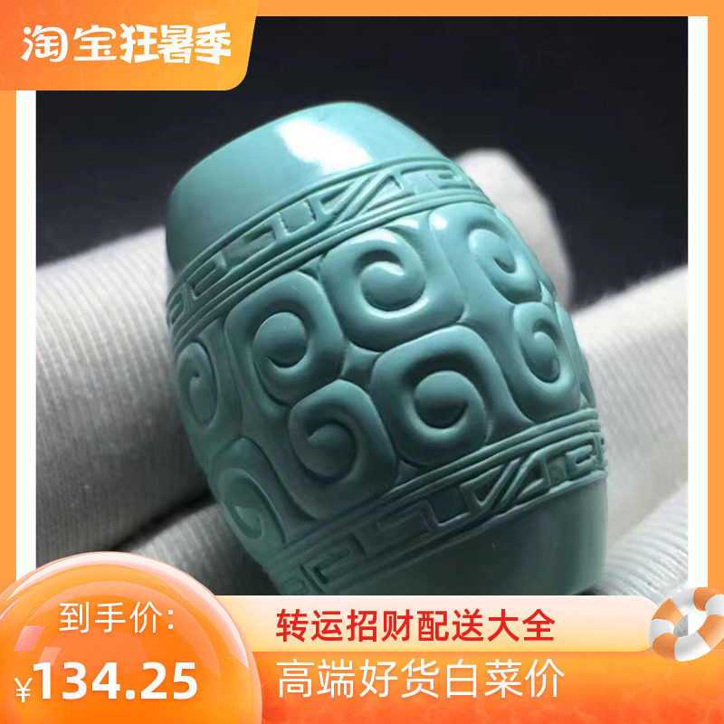 湖北天然原矿绿松石散珠桶珠回纹珠手串原石男女配饰隔珠子顶珠