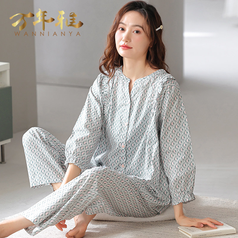 梭织纯棉睡衣女士夏季七分袖长裤套装开衫薄款纱布大码妈妈家居服