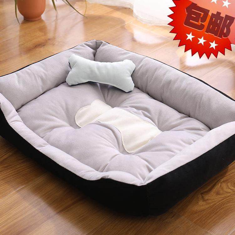 网窝宠物垫子泰迪小型中型犬大狗狗用品床狗屋猫窝四季可用定制