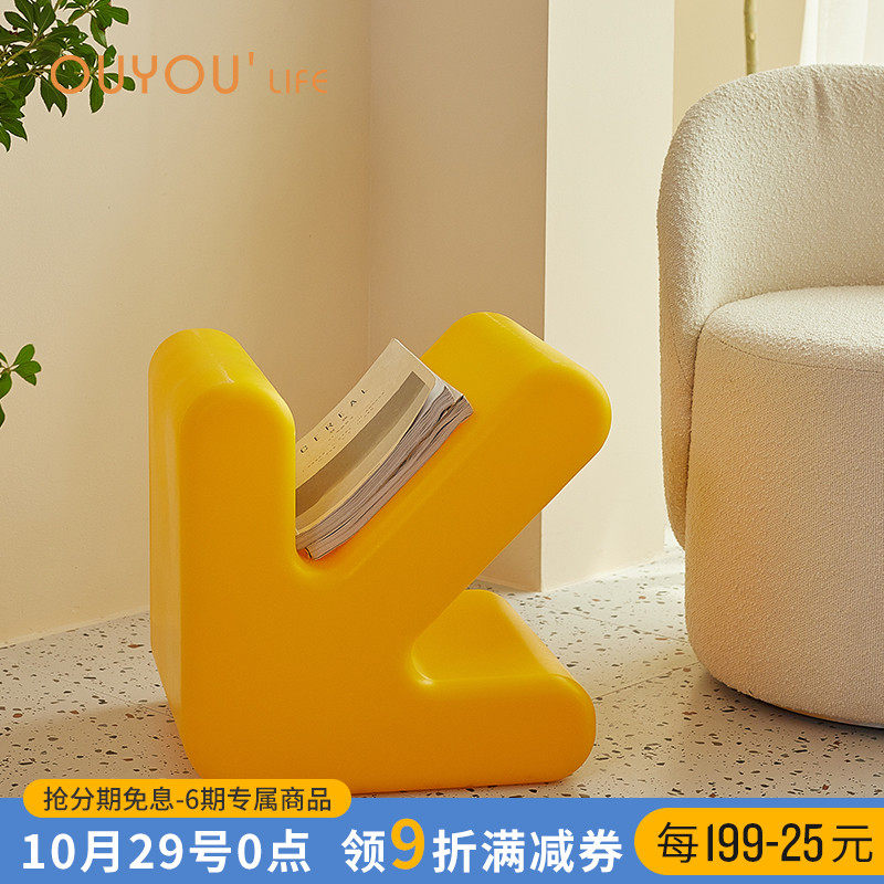 北欧小凳子家用创意简约儿童板凳网红塑料加厚箭头矮X凳门口换鞋
