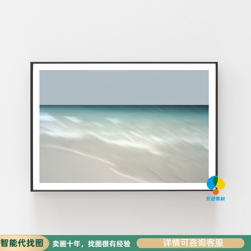 现代简约美式抽j象风景沙滩海景沙发背景墙装饰画画芯素材高清图图片