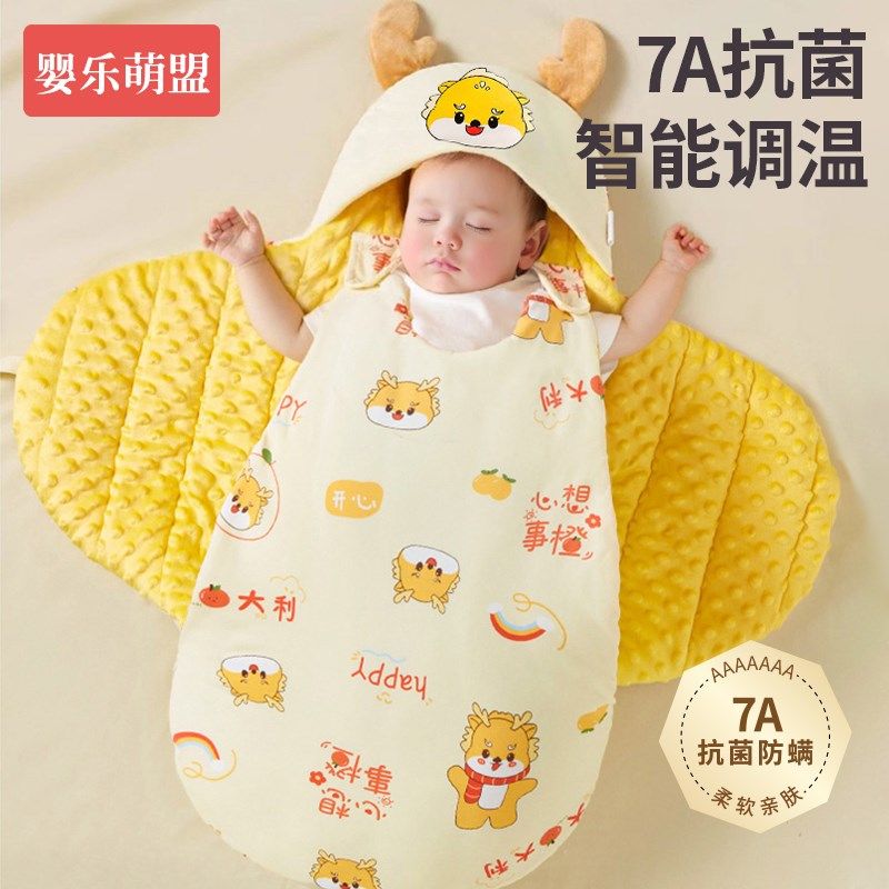 初生婴儿包被一体式恒温睡袋二合一新生宝宝秋冬加厚纯棉a类抱被