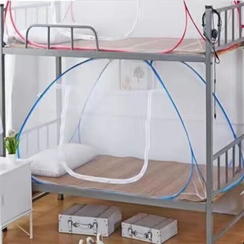 芦娘蚊帐学生宿舍免安装蒙古包纹账上下铺大开门0.9米子母床单人1