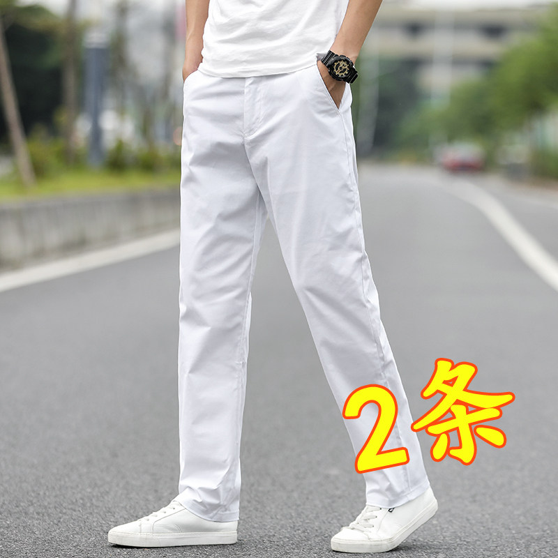 裤子男大码宽松直筒纯棉弹力长裤男士休闲裤秋冬厚款白色运动裤男
