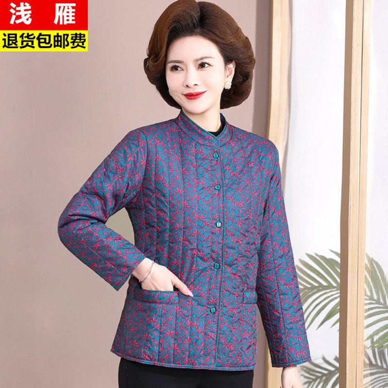 妈妈秋冬轻薄小棉袄洋气短款保暖棉服中老年人女圆领碎花羽绒外套