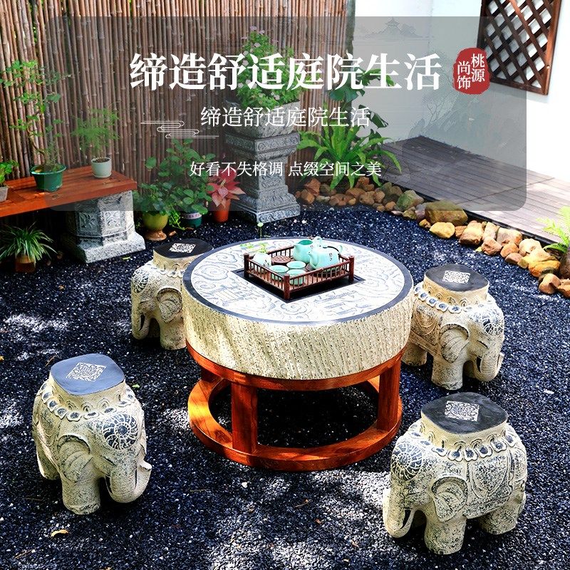 户外防水桌椅庭院喝茶桌子休闲换鞋凳露天阳台仿石桌石凳大象坐凳