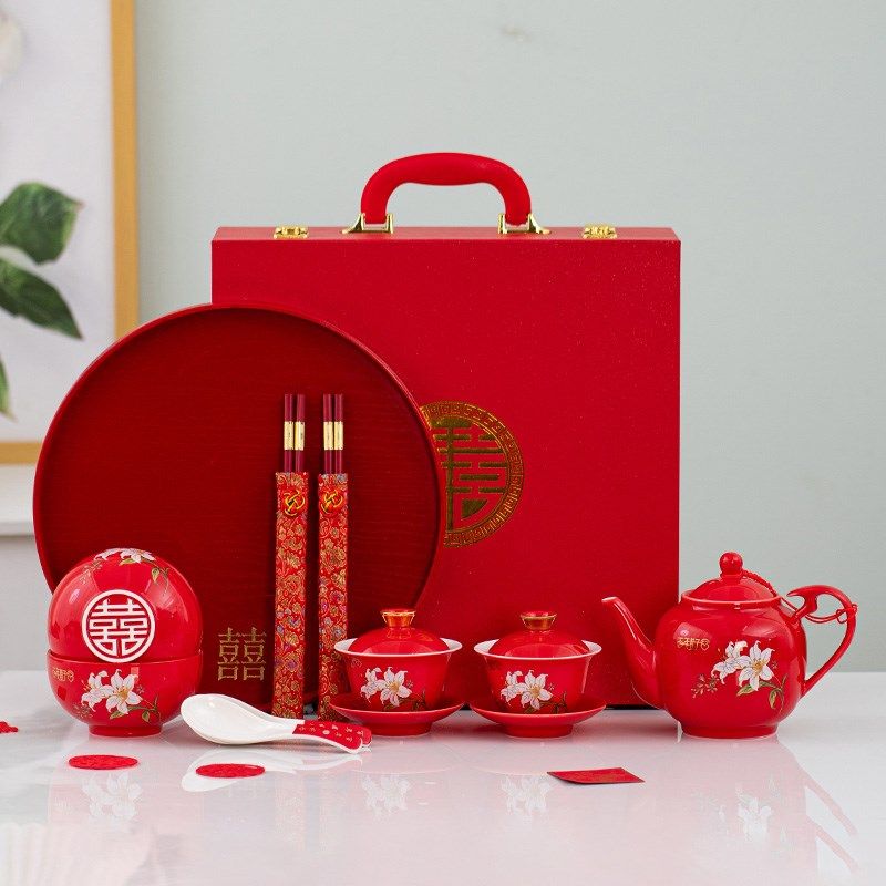 结婚敬茶杯喜碗套装敬茶盖碗喜茶壶红色碗筷托盘婚礼陪嫁婚庆用品