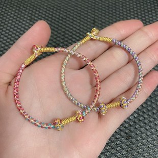 锦鲤手工编织龙鳞编绳diy粗款手链闺蜜简约可串珠手绳配两定位珠