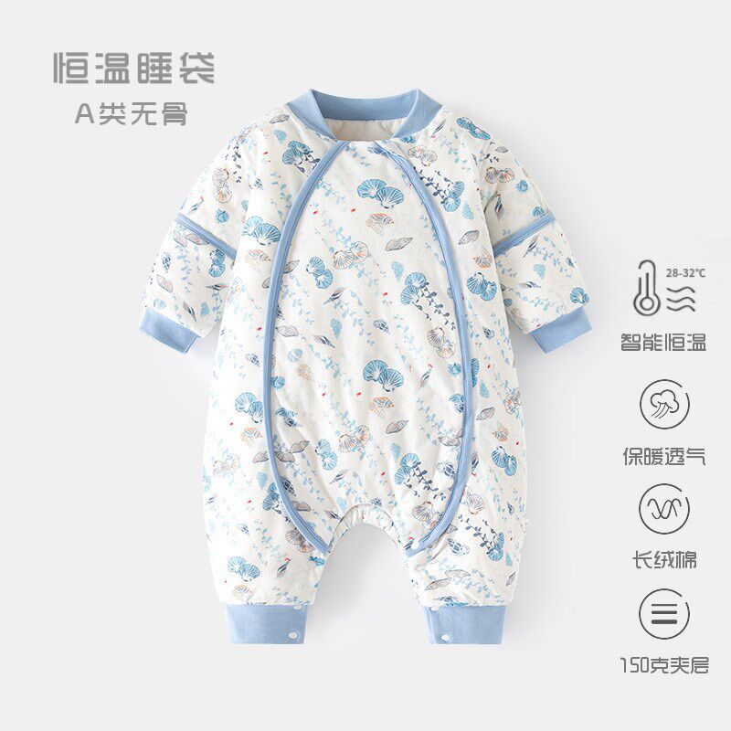 婴儿恒温加厚睡袋秋冬p夹棉宝宝分腿睡衣新生儿拉链式多功能防踢