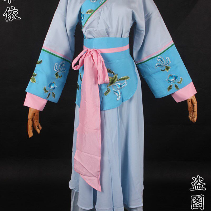 丫环戏服丫头衣服小姐服装小旦衣服戏曲花旦服装古装戏服903浅蓝