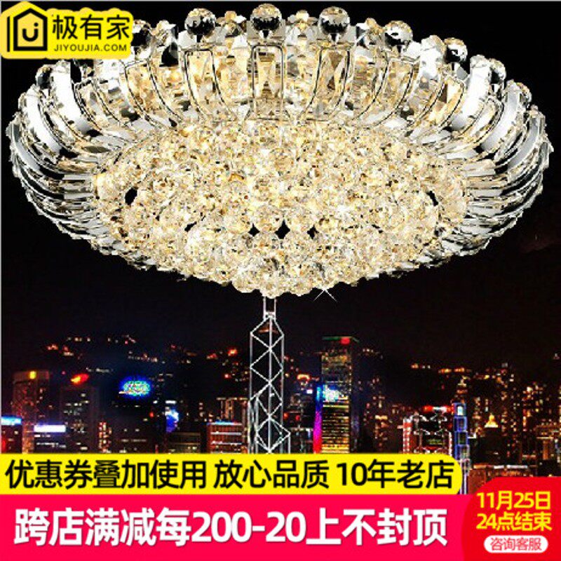 奢华圆形水晶灯欧式大o气客厅灯led卧室阳台吸顶灯 聚宝盆家用灯