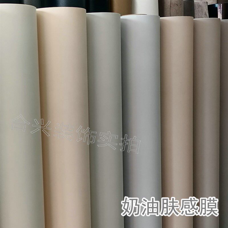 肤感加厚导气槽自粘墙贴PVC防水D波音软片橱柜改色翻新网红装饰膜