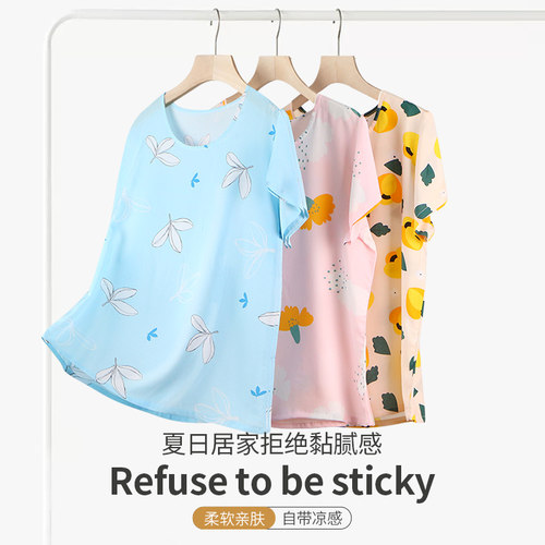 夏季女款棉绸薄款休闲圆领睡衣居家外穿人造棉宽松短袖上衣空调服