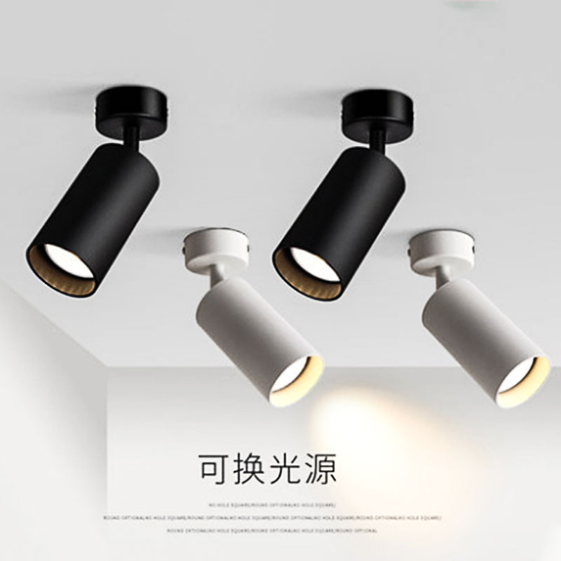 黑色led明装射灯7W可换光源z灯泡吸顶背景墙壁画照画可调金色单灯