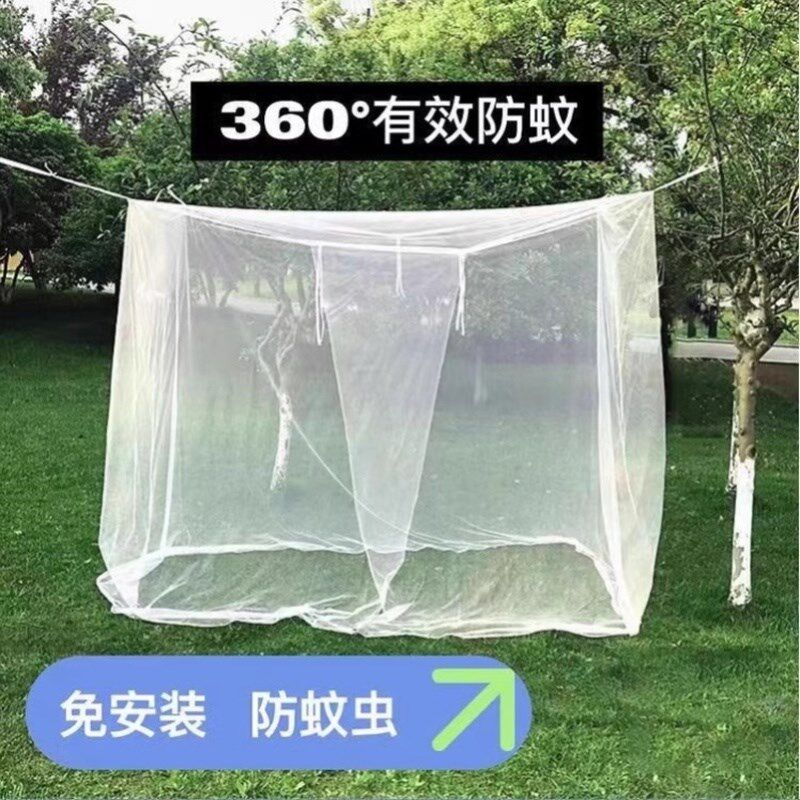室外大蚊帐加高脸部网罩防蚊网纱蚊帐空间可M折叠防蚊网红凉棚环