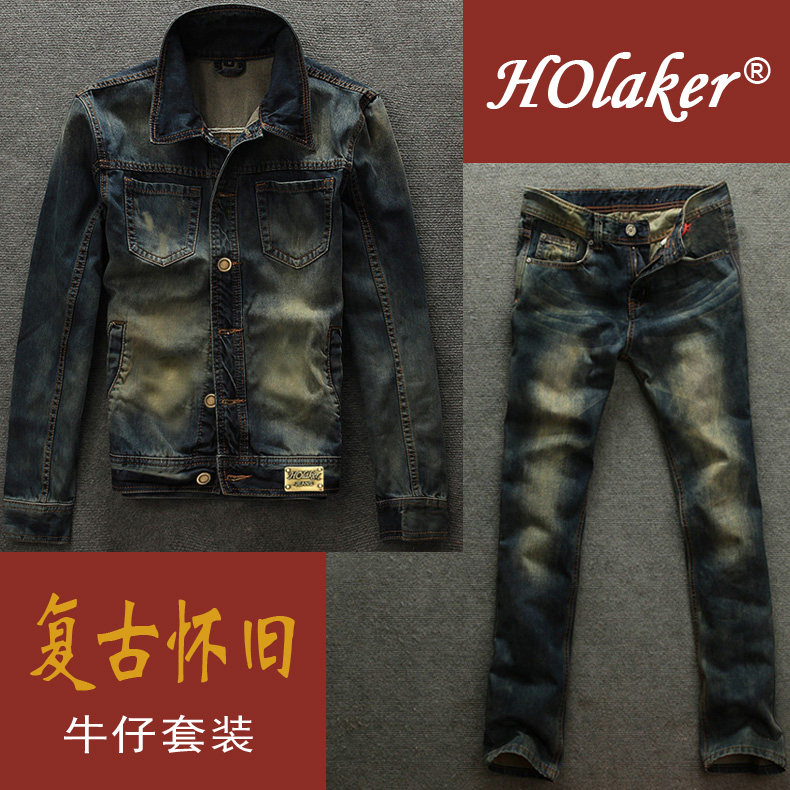 复古牛仔套装男 春秋装男士牛仔外套夹克潮流小脚裤两件套牛仔裤
