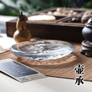 琉璃玻璃锤纹壶承碟家用茶托茶盘干泡台简约茶台盖托茶道配件 日式