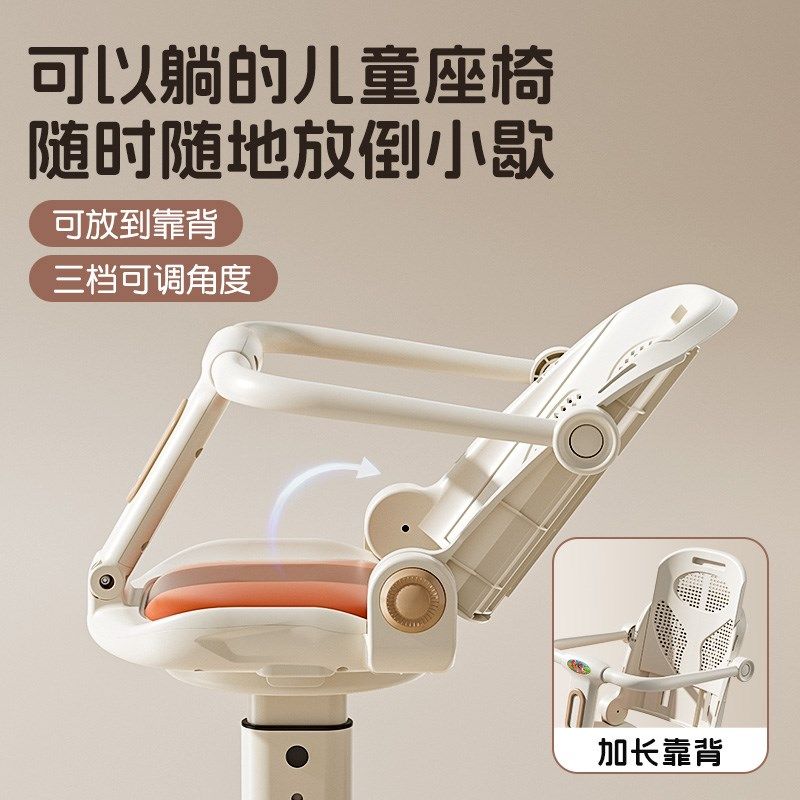 电动车儿童座椅前置宝宝坐椅摩托车婴儿安全凳子带娃神器雅迪