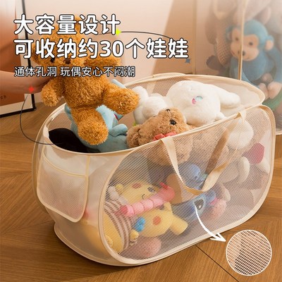 玩具收纳筐儿童客厅家用大容量毛绒娃娃神器宝宝积木手提桶储物篮