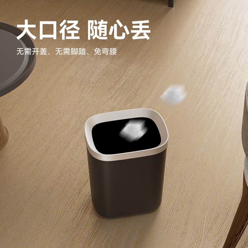 酒店方形垃圾桶家用无盖卫生间阻燃纸篓宾馆厕所塑料带压圈垃圾架