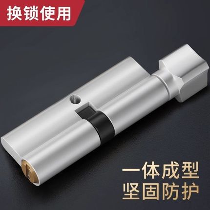 家用室内卧室门锁锁芯通用型锁具配件木门房门锁心锁体房间门锁舌