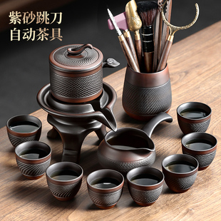 家用陶瓷紫砂懒人泡茶神器茶壶茶杯喝茶具 跳刀懒人自动泡茶具套装