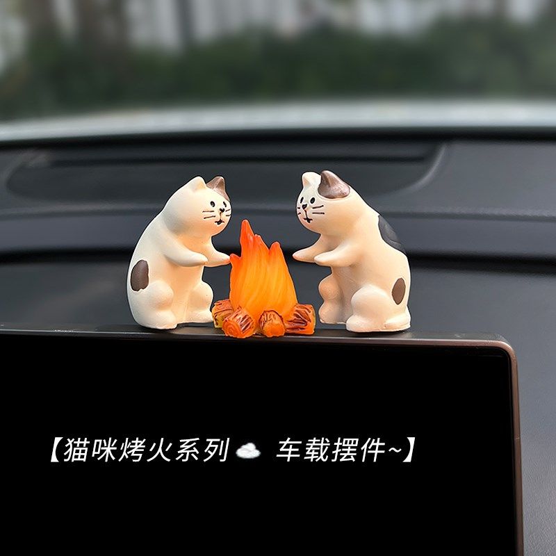 烤火猫咪摆件车载显示屏汽车中控台摆件创意可爱车内装饰品公仔,汽车用品/电子/清洗/改装,摆件,淘宝优惠券,粉丝福利购,淘宝优惠卷