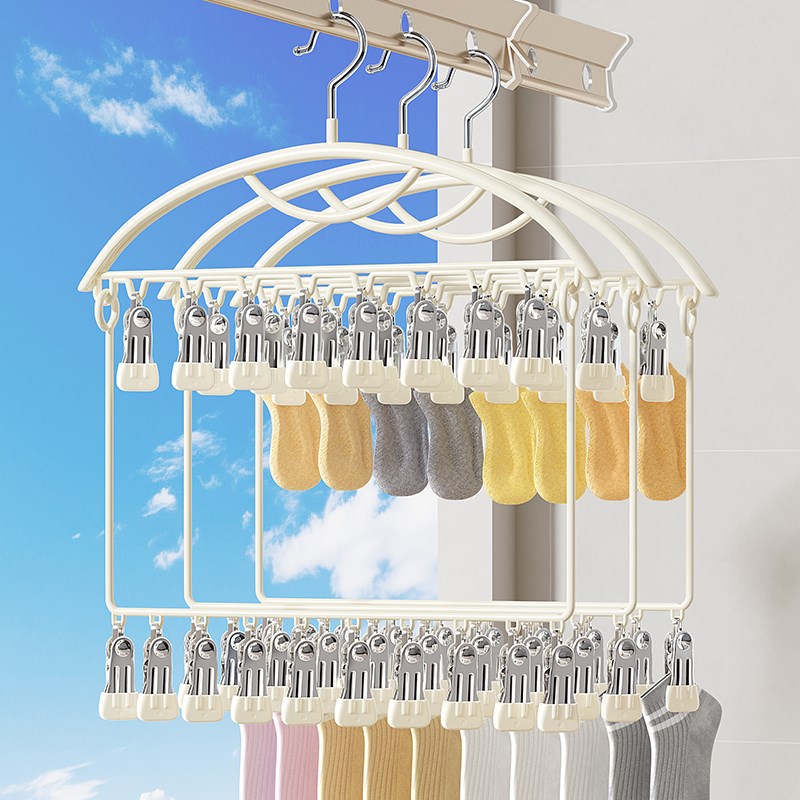 晒袜子神器多夹子晾衣架家用阳台无痕不锈钢多功能内裤防风凉袜夹