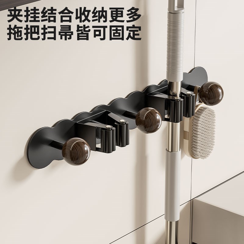 中古风拖把壁挂夹卫生间门后免打孔拖把夹拖布挂钩固定架收纳神器