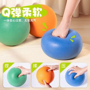 静音篮球无声室内球框不掉渣海绵软专业蓝球无高弹力加篮筐的儿童