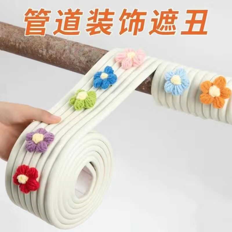 下水管装饰美化创意管道遮挡包空调暖气管子装饰品卫生间阳台隔音