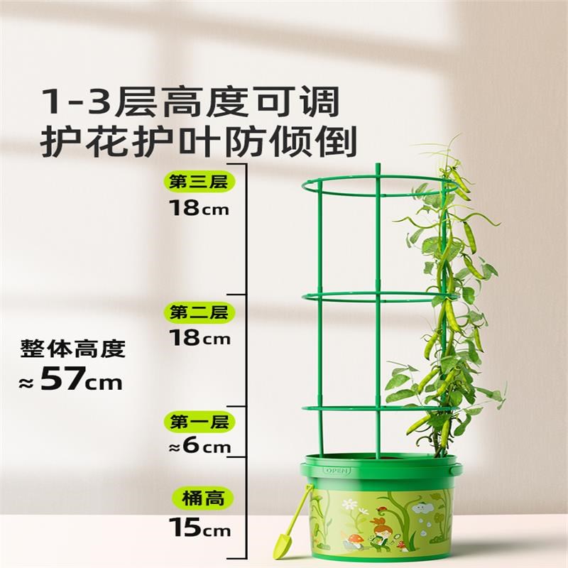 mideer弥鹿攀爬桶儿童植物种植阳光房生长观察盒科学实验玩具礼物