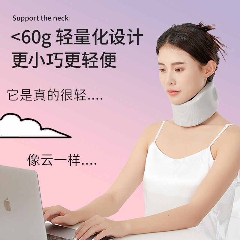 颈枕u形护颈u型枕颈椎脖子靠枕颈托便携坐车睡觉神器飞机旅行脖枕