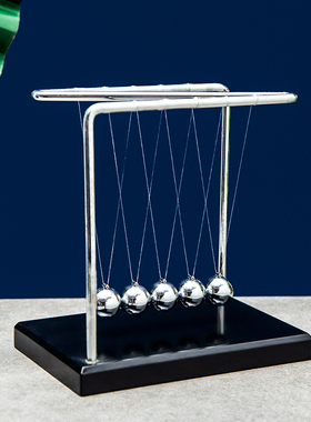 高档简约几何ZN形金属牛顿摆物理能量守恒撞碰球办公室摆件礼物男