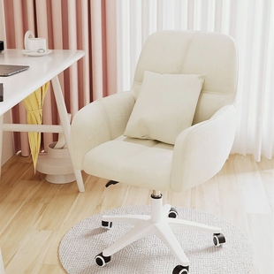 电脑椅家用转椅女生卧室化妆椅子久坐舒服大学生宿舍学公座椅