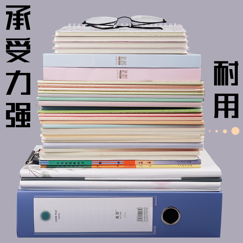 20个装加厚档案盒A4文件盒蓝色资料文档合同文件夹收纳盒子会计凭