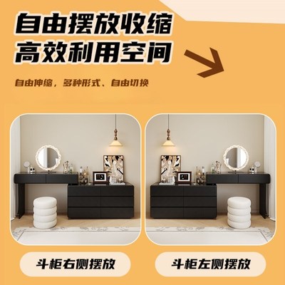 实木梳妆台卧室现代简约中古奶油风床尾转角复古化妆桌斗柜一体女