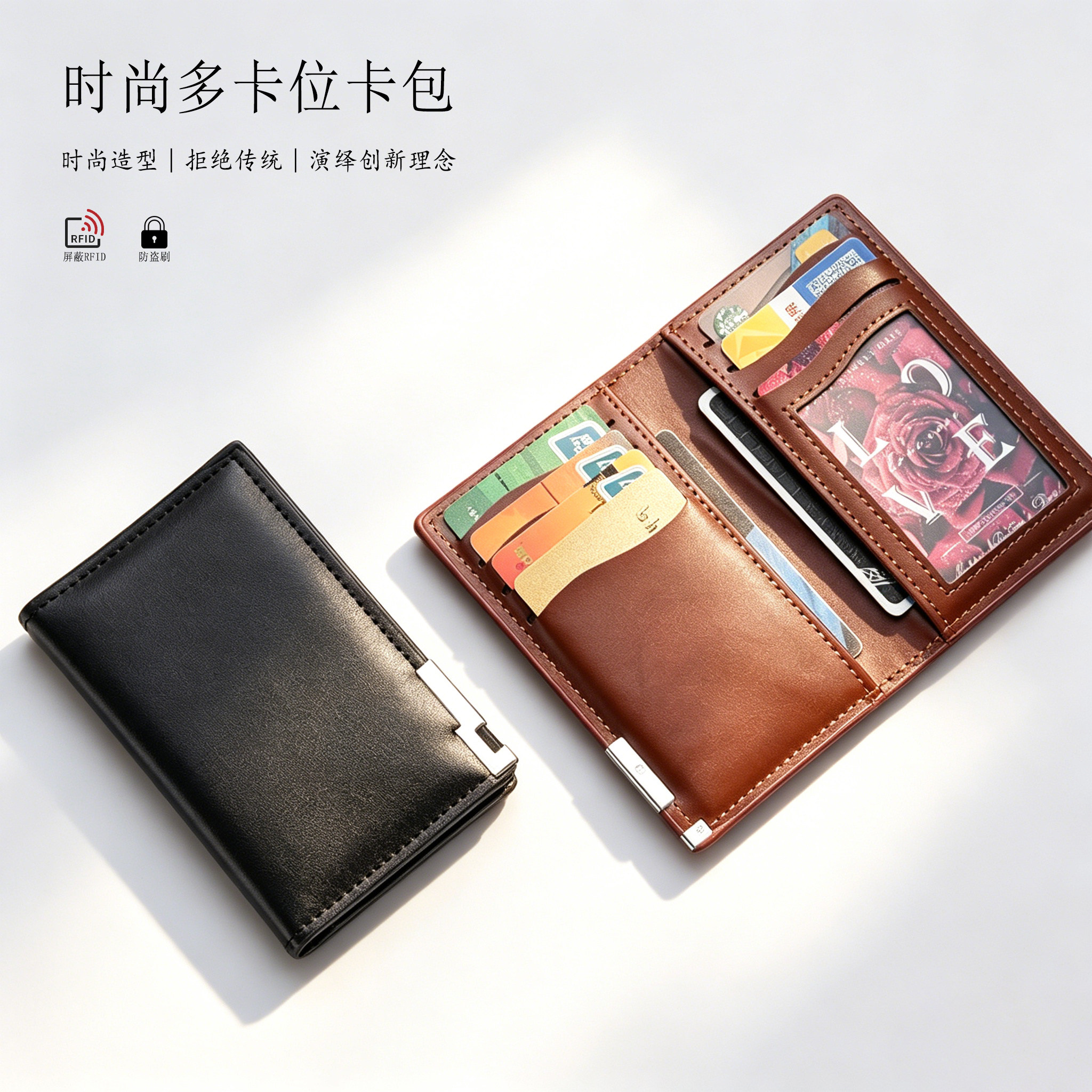 2026新款高档卡包男超薄小巧名片夹简约卡夹大容量多卡位银行卡套