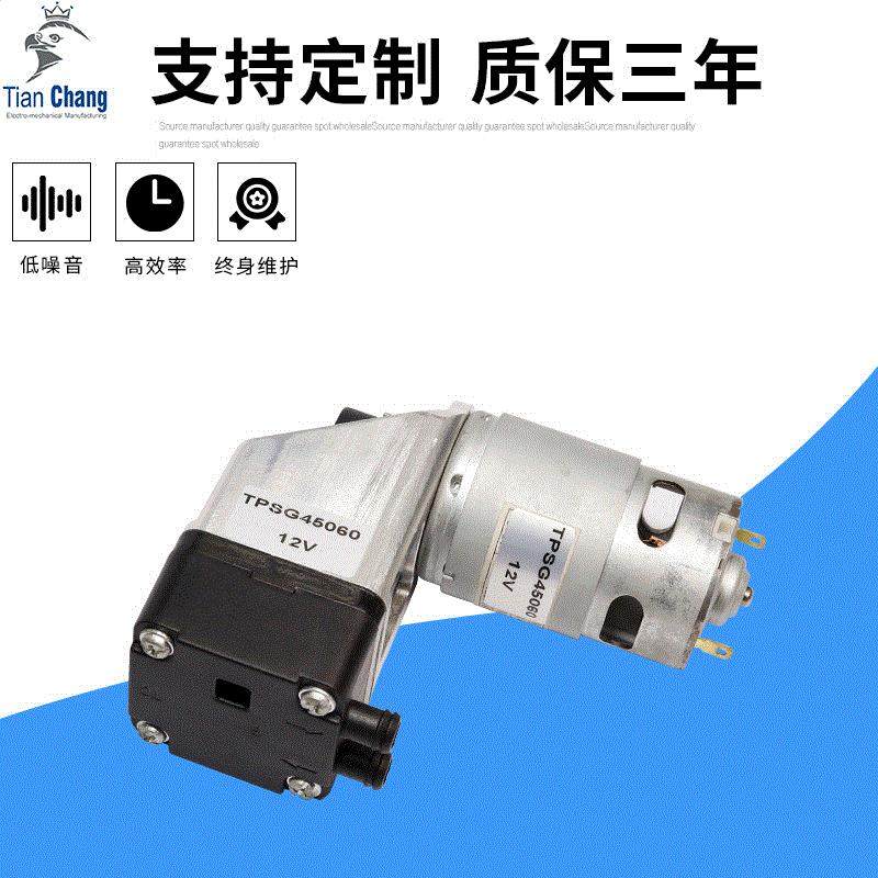 厂家直流吸痰器多种压缩机香薰机雾化器配件低功耗负压小型真空泵