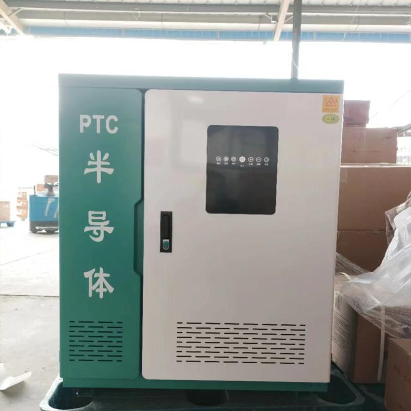50KW智能半导体电锅炉PTC陶瓷加热供地暖暖气片500平5列管式