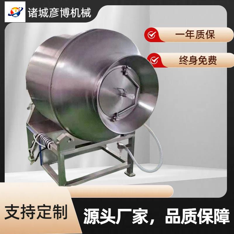 南方泡菜腊肉真空滚揉入味机麻辣鸭产品系列真空快速腌制机