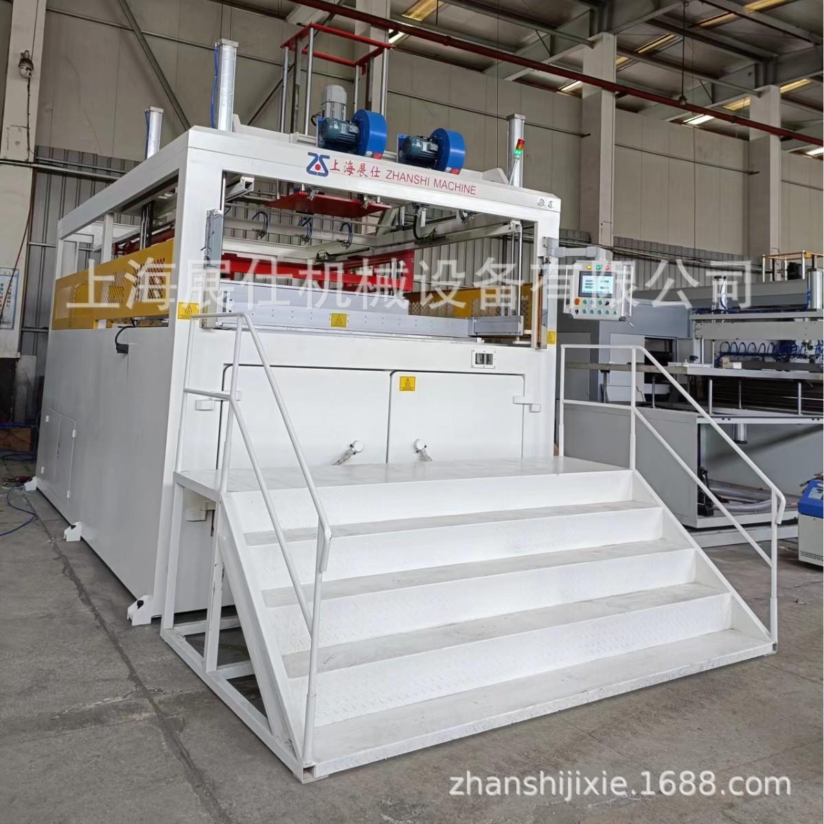 厚片吸塑机PC道路反光镜广角镜吸塑成型机直径100CM