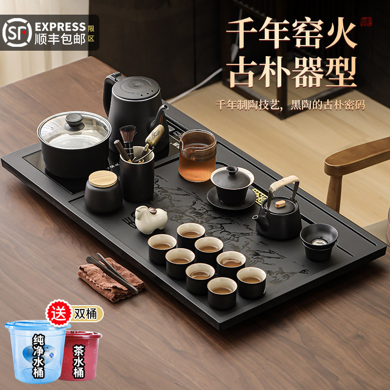 马上有钱新款黑陶自动功夫茶具套装家用仿乌金石茶盘全自动一体