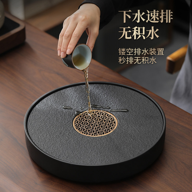 三小文创用品茶盘2025新款家用黑陶小型茶盘简约圆形陶瓷储水茶台